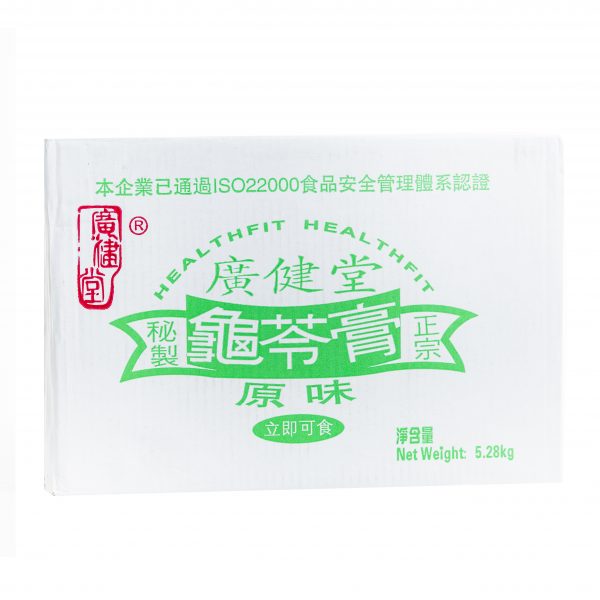 HJ001_C
