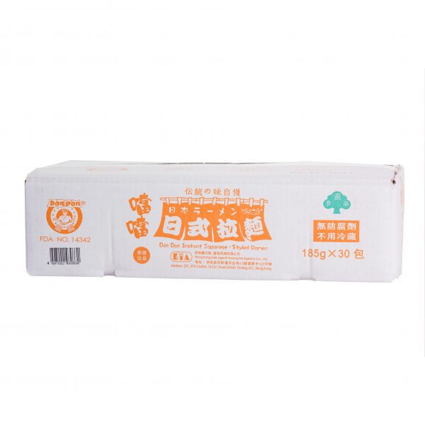 RM016_C