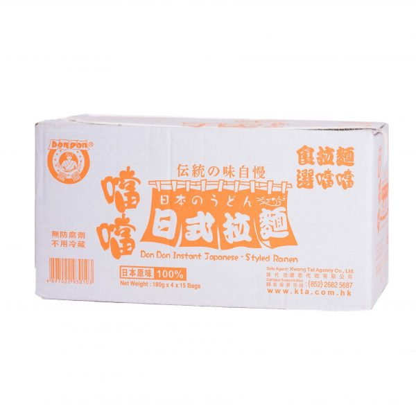 RM017_C