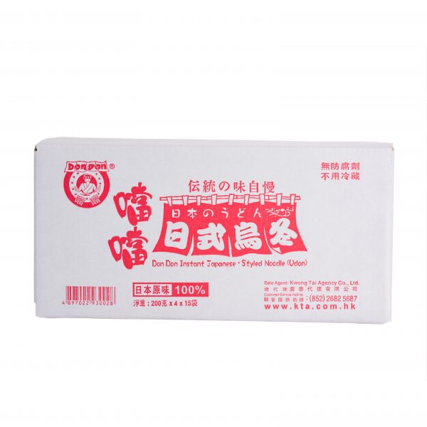 UD004_C